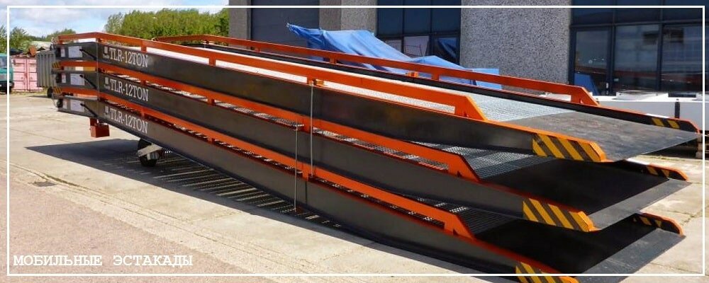 Преимущества передвижных эстакад от завода ВелесТент-злн